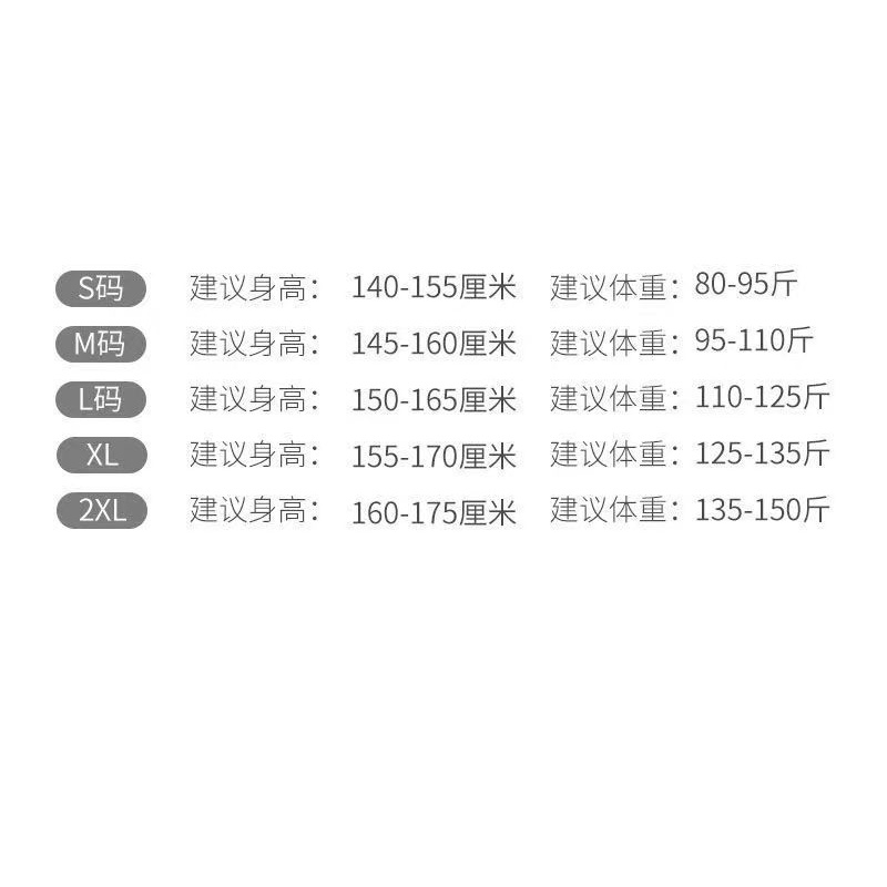 Bộ Đồ Ngủ Tay Dài In Hình Gấu Hoạt Hình Phong Cách Hàn Quốc Dành Cho Nữ