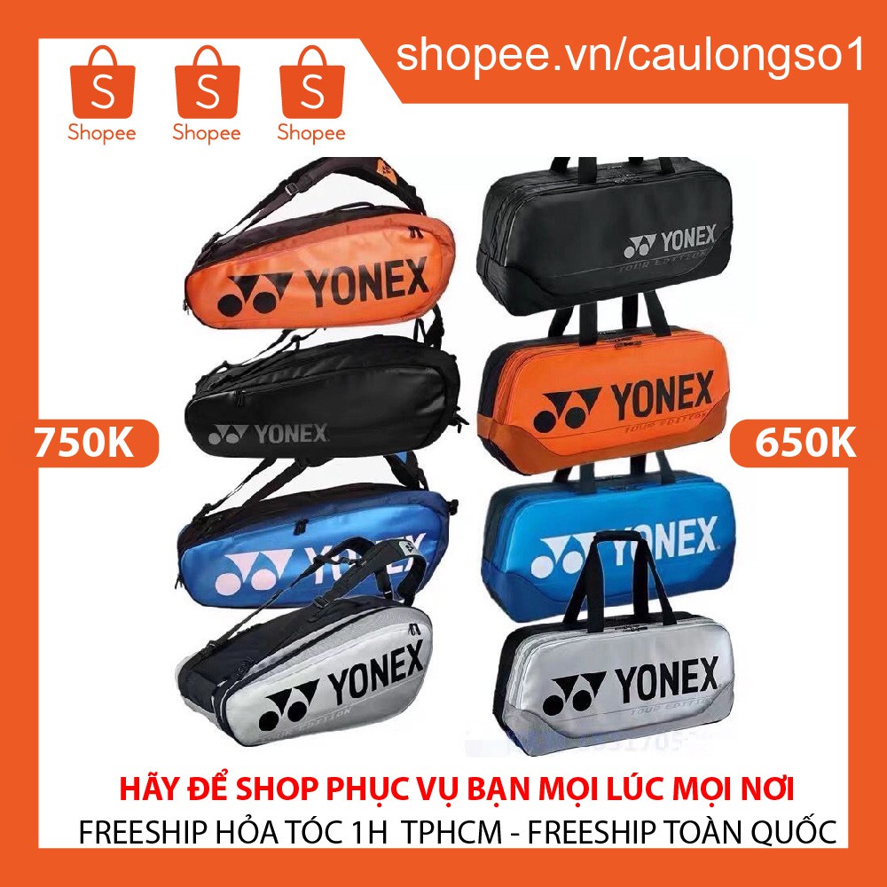 Túi vợt yonex 2 quai Túi Vuông Yonex chất lượng tốt, tiện dụng, giá tốt nhiều ưu đãi