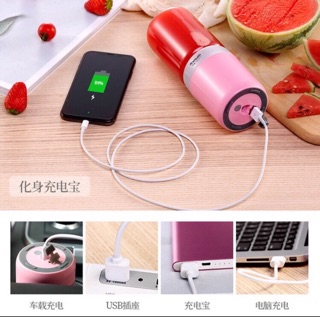 Máy xay sinh tố RANBEM 828B