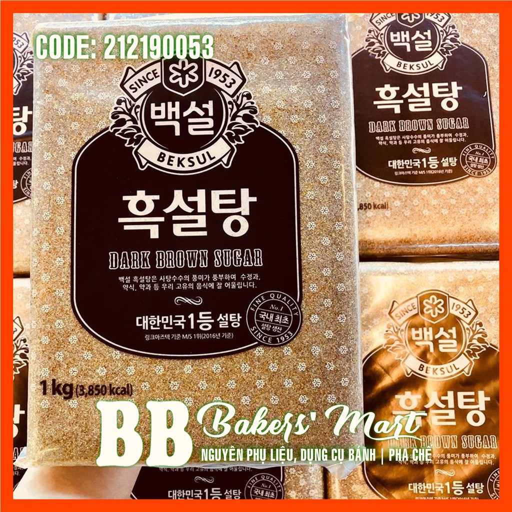 Đường đen Hàn Quốc BEKSUL - 1kg