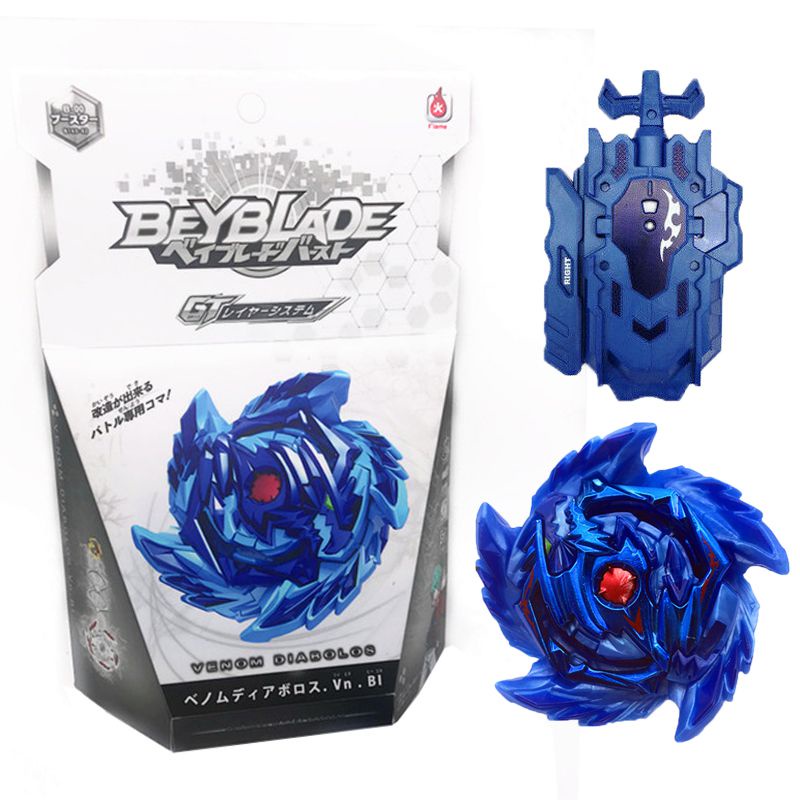 Con Quay Đồ Chơi Beyblade Burst B-145 BằNg Kim LoạI, MàU Xanh Dương