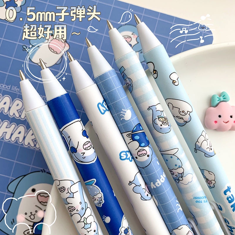 Enjoymore Bút Bi Cute Mực Xanh / Đen Baby Shark Cá Mập Dễ Thương Ngòi Bấm 0.5mm Mực Gel Nhiều Màu Viết Bi Nước Muji