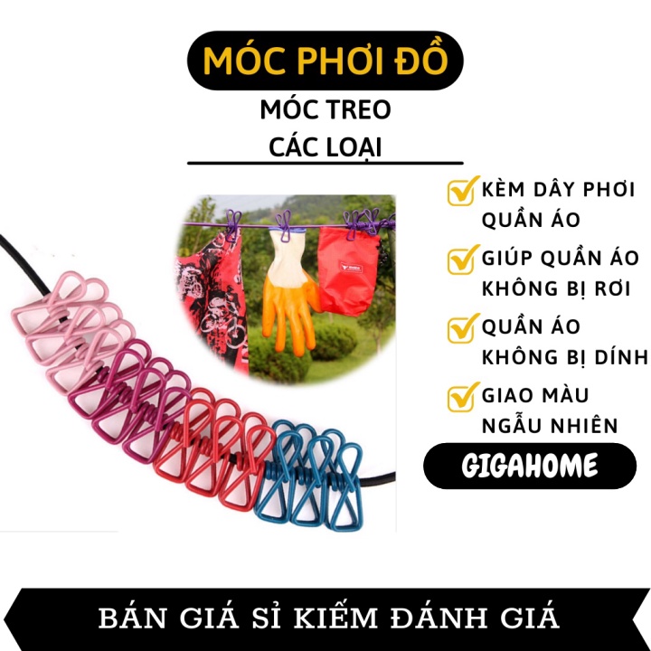 Dây Phơi Quần Áo GIGAHOME Dây Phơi Kẹp Sắt Có Móc Thông Minh, Tiện Lợi Treo Vớ, Đồ Trẻ Em 4138