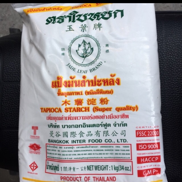 Bột năng thái 1kg