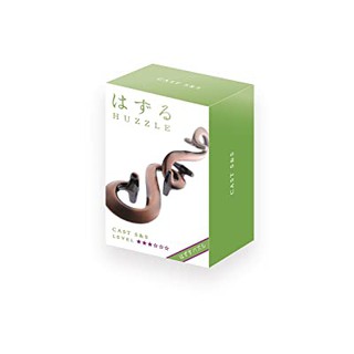 [HÀNG ORDER TRƯỚC] - Giải đố Huzzle Level 3 - Removing Cast [Difficulty Level 3]