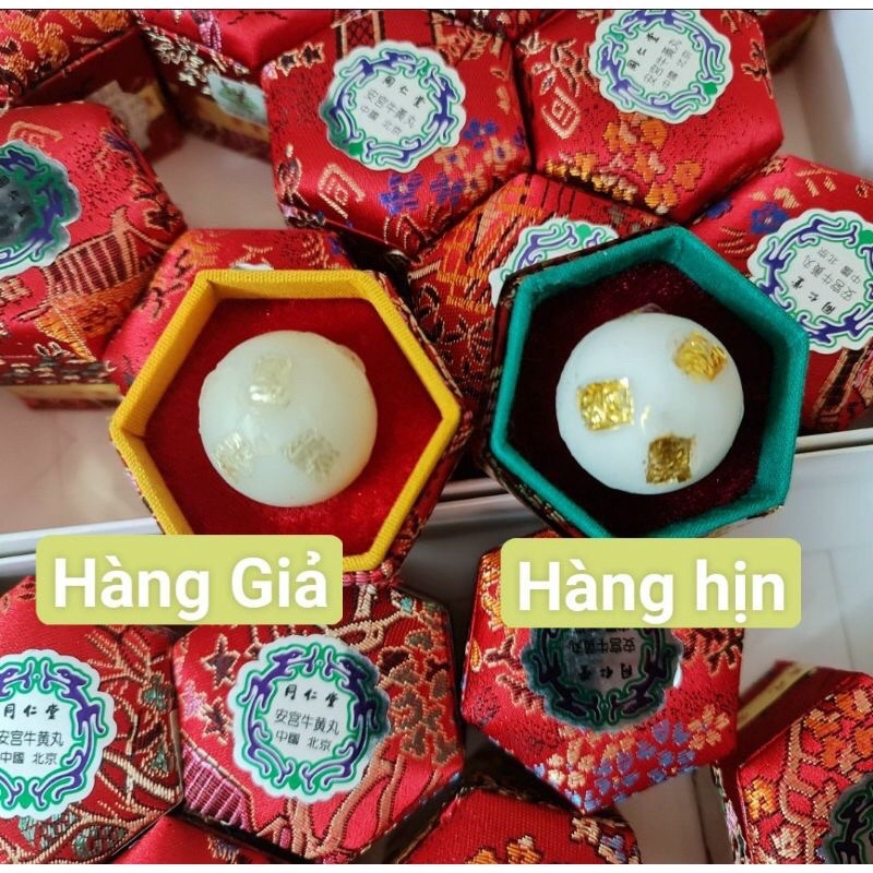 An Cung Ngưu Hoàng Hoàn Đồng Nhân Đường Vỏ Nhung Hộp 1 Viên