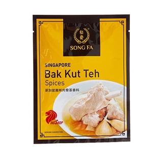 Gia vị Bak Kut Teh Singapore - SONGFA, YI JIA XIANG, SEAH, SUN KEE, TOA SENG KONG, MASFOOD, A1, YA HWA.