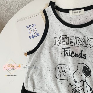 Set bộ ba lổ Beemo bé trai bé gái