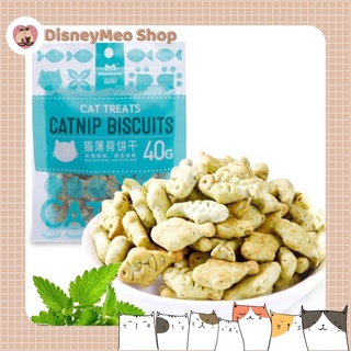 Bánh thưởng Catnip Snack cho mèo