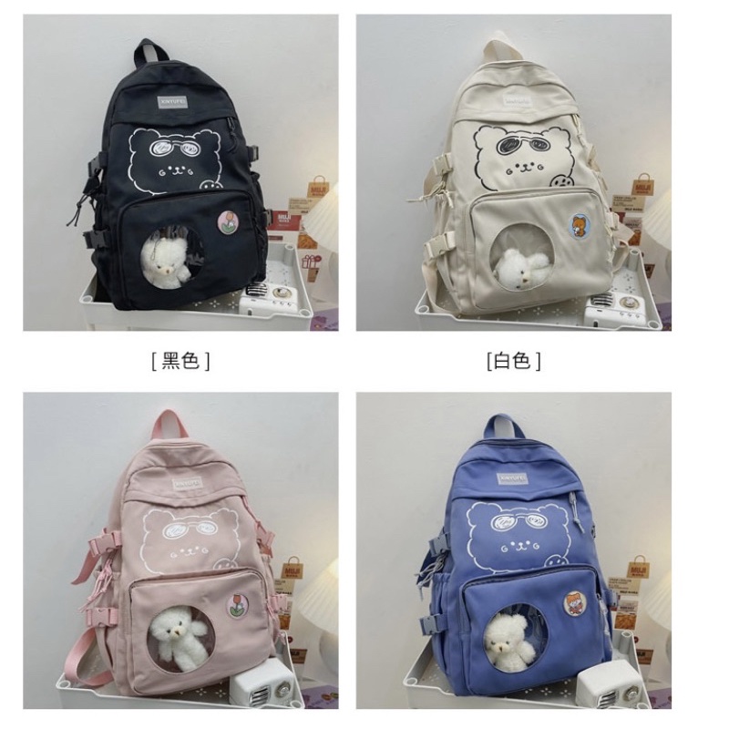 BALO HỘP- Gấu đeo kính- BL14-vừaA4