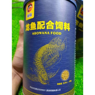 THỨC ĂN CÁ RỒNG MAU LỚN HỖ TRỢ TOÀN DIỆN PORPOISE AROWANA FOOD - Thanh sơn phụ kiện cá cảnh