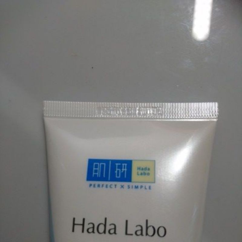 Kem rửa mặt dưỡng ẩm Hada Labo Advanced Nourish 80g