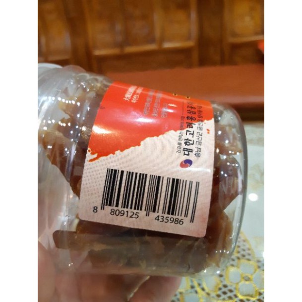 [Flash Sale]  Sâm lát tẩm Mật Ong JEONG GEUN SAM Hàn Quốc hộp 200g (Cốc nhựa) | BigBuy360 - bigbuy360.vn