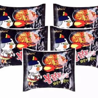 [Samyang] Mì Cay Samyang (140g) Hàn Quốc