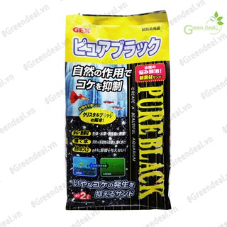 GEX - Pure Black (Bao 2 Lít) | Giá thể nền trơ cho hồ nuôi Crayfish, tép và cá cảnh thủy sinh