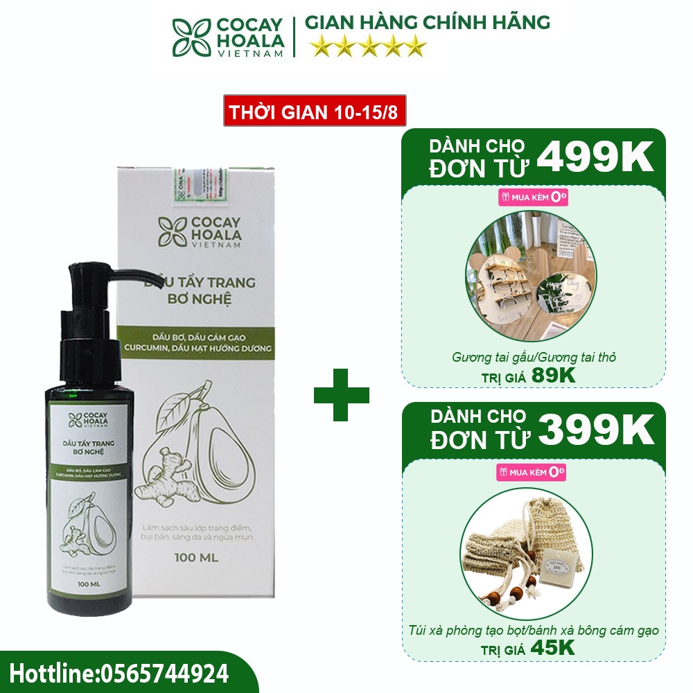 Dầu tẩy trang bơ nghệ-tẩy trang cho da dầu mụn làm sạch những lớp trang điểm trên da,an toàn lành tính - 100ml