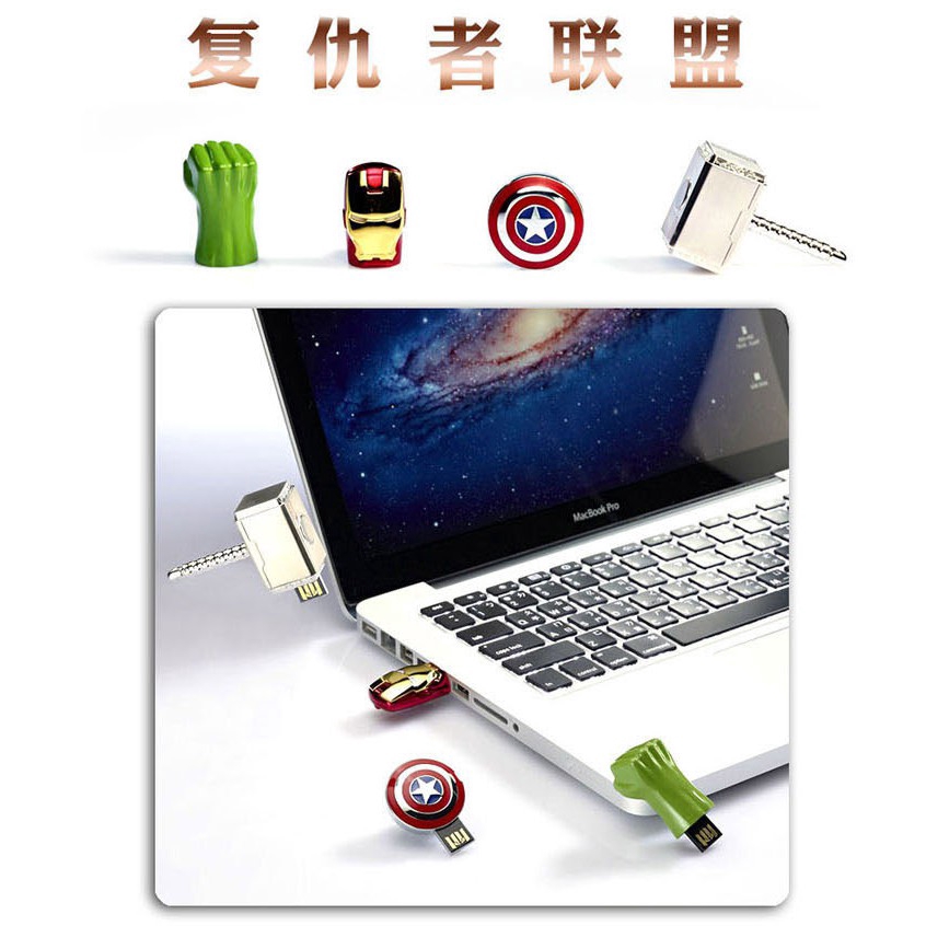 USB 2.0 dung lượng 4GB/8GB/16GB/32GB hình cánh tay của Iron man | BigBuy360 - bigbuy360.vn