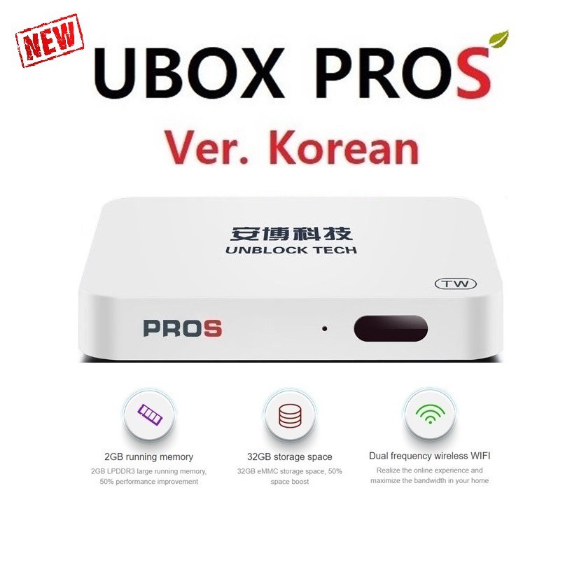 신제품 Đầu thu TiVi UBOX PROS - Kênh Truyền Hình Hàn Quốc