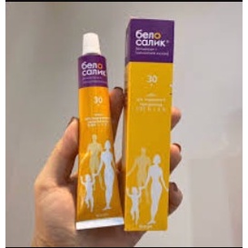 Phục hồi da Belosalic giảm viêm lỗ chân lông xưng viêm á sừng chàm sữa hắc lào [𝐓𝐚̣̆𝐧𝐠 𝐦𝐚́𝐲 -𝐦𝐚𝐬𝐬𝐚𝐠𝐞𝐫 𝐦𝐚̣̆𝐭]