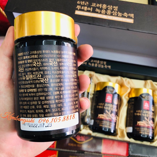 [HÀNG MỚI VỀ] Cao Hồng Sâm 6 Năm Tuổi Hàn Quốc, Hũ 500gr