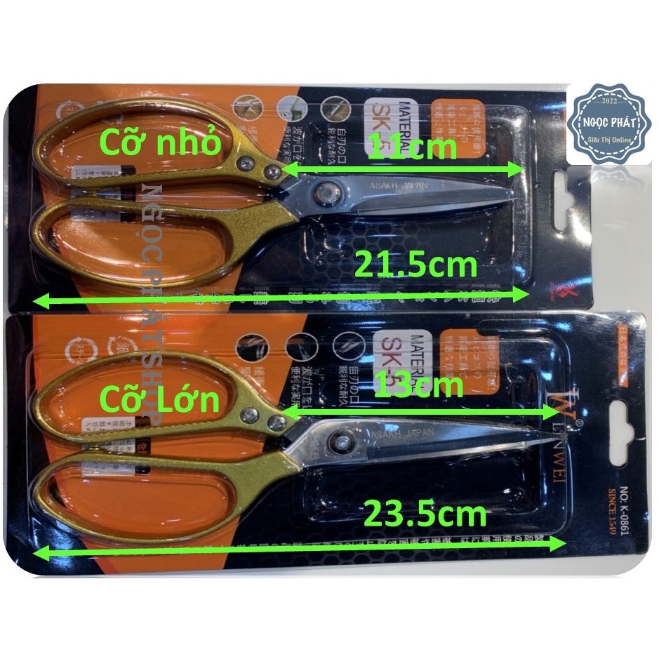 KÉO NHẬT SK-5 CẮT XƯƠNG GÀ SIÊU BÉN, SIÊU BỀN (2 KÍCH CỠ)
