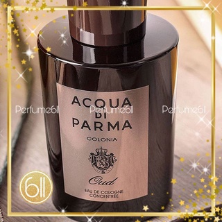 Mẫu thử nước hoa Acqua di Parma Leather