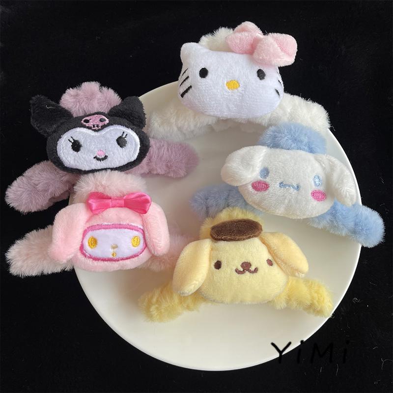 SANRIO Kẹp Tóc Hình Chú Chó Yugui Hoạt Hình Bằng Lông Nhung Dễ Thương Xinh Xắn