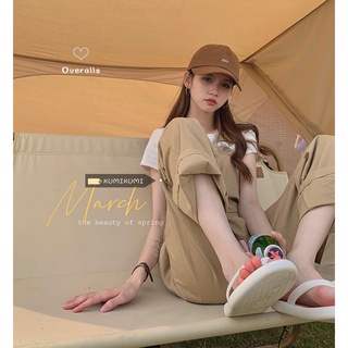 Jumpsuit màu nâu be như ảnh