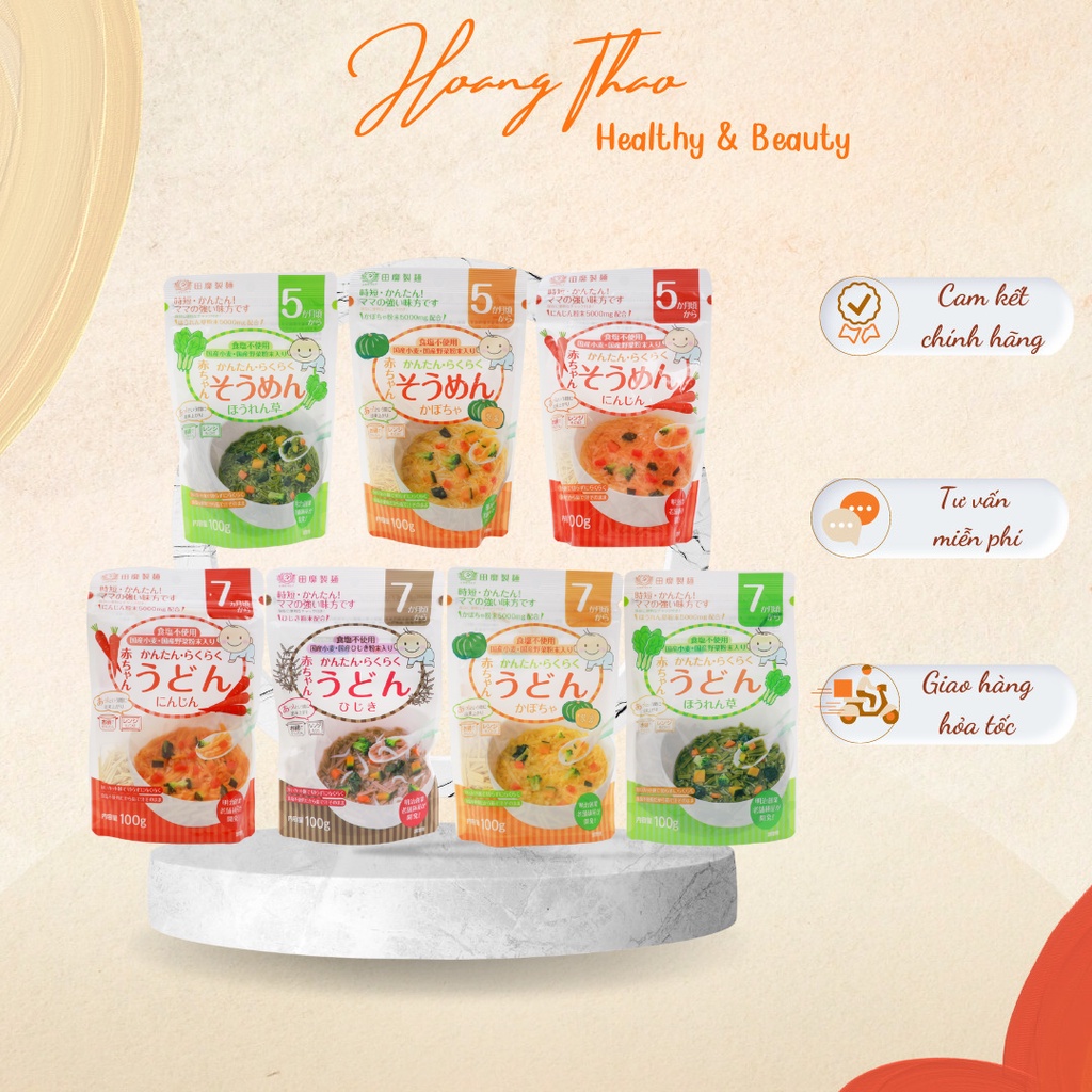 MÌ UDON AKACHAN TÁCH MUỐI RAU CỦ CHO BÉ TỪ 5 THÁNG