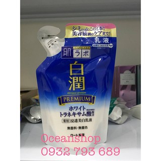 Sữa dưỡng trắng Hada Labo Shirojyun Premium Whitening Emulsion, dạng túi (Bill mua ảnh bên cạnh)