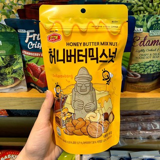 HỖN HỢP HẠT TẨM VỊ BƠ MẬT ONG MURGERBON