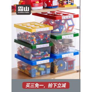 Hộp Đựng Đồ Chơi Lego Cho Bé