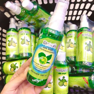 Tinh Dầu Xịt Bưởi Kích Thích Mọc Tóc Sun On Thái Lan 100ml
