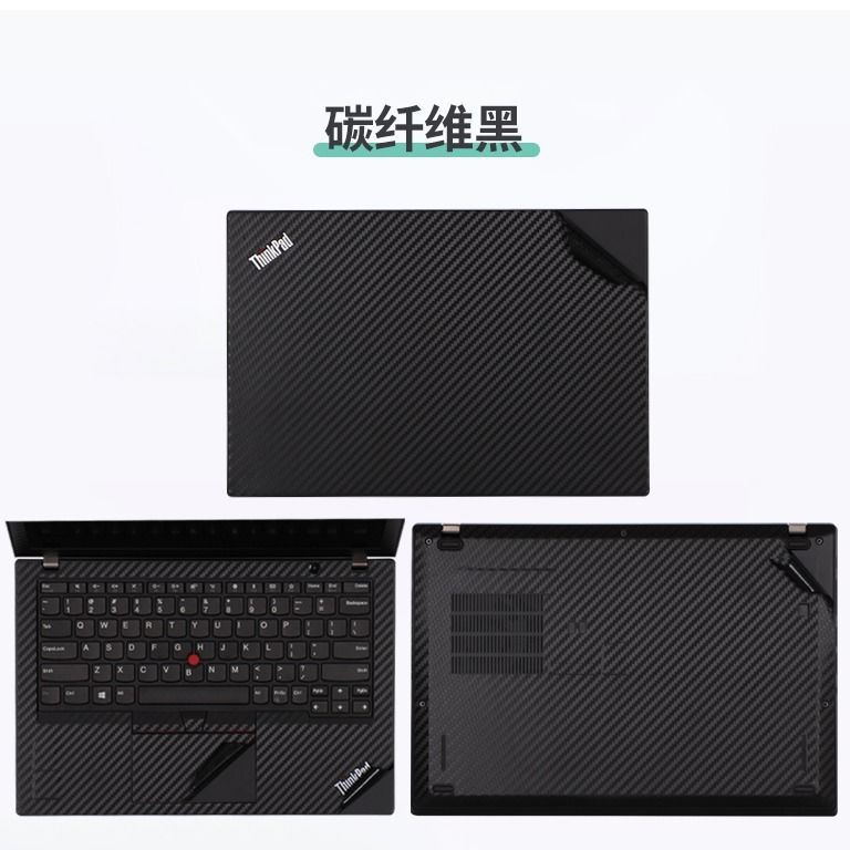 Miếng Dán Trang Trí Notebook Lenovo Thinkpad Notebook X1 Pc Mới