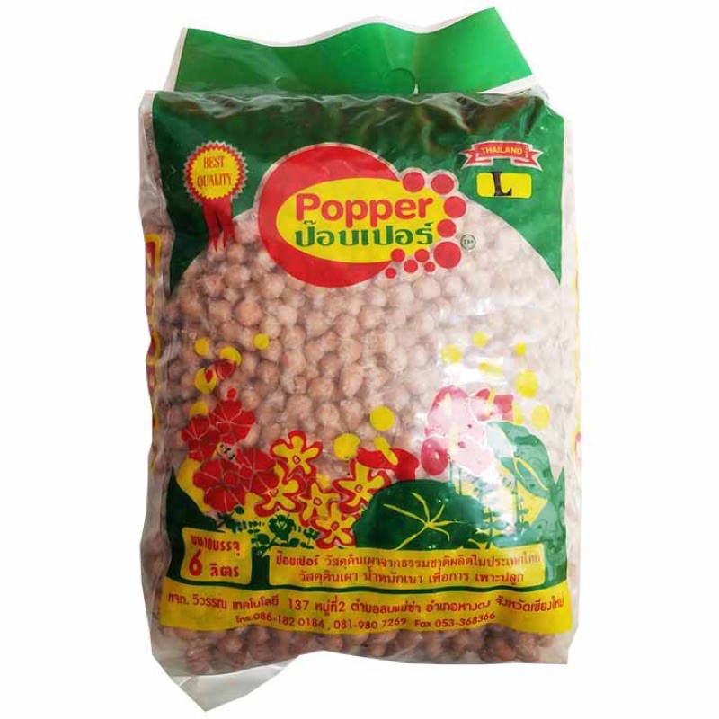 100G HẠT ĐẤT NUNG / SỎI NHẸ POPPER - GIÁ THỂ TRỒNG LAN, SEN ĐÁ VÀ XƯƠNG RỒNG