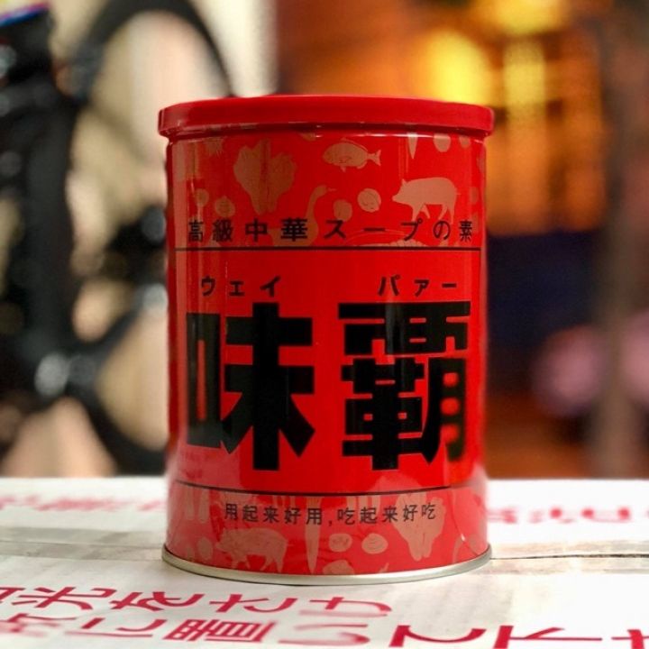 Nước cốt xương hầm Hiroshi Nội Địa Nhật Bản 1kg
