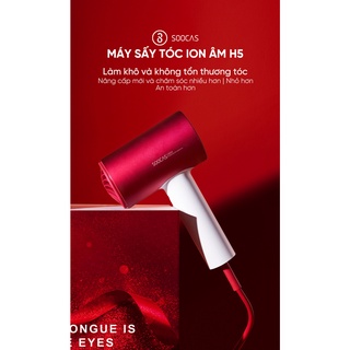 Máy sấy tóc ion âm Soocas H5