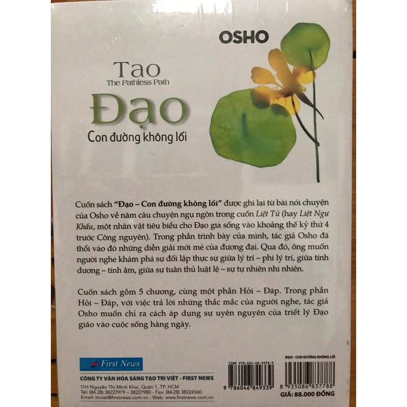 Sách - Đạo con đường không lối