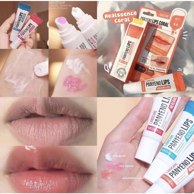 DƯỠNG MÔI MEDIHEAL LABOCARE LIP PANTENO