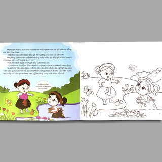 Cổ Tích Muôn Màu - Tấm Cám