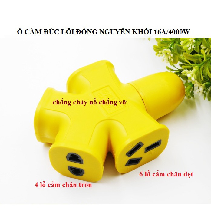 ổ cắm điện đúc nguyên khối 16A 4000W Chân đồng, Vỏ đúc chống cháy chống bể