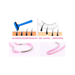 DỤNG CỤ TRIỆT LÔNG MÉP