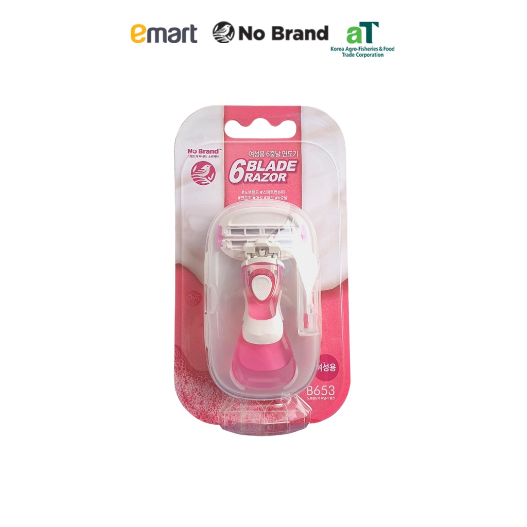 Dao Cạo Dành Cho Phụ Nữ No Brand - Emart VN