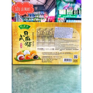 Bánh Mochi Đài loan 450g