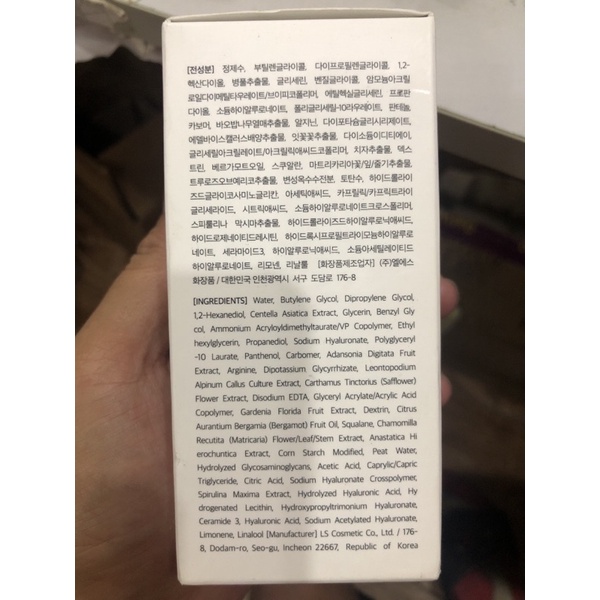 Dr.Althea Skin Relief Essence