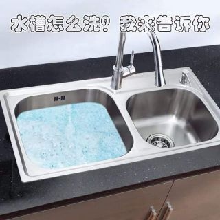 Bột thông tắc đa năng Boom Wash