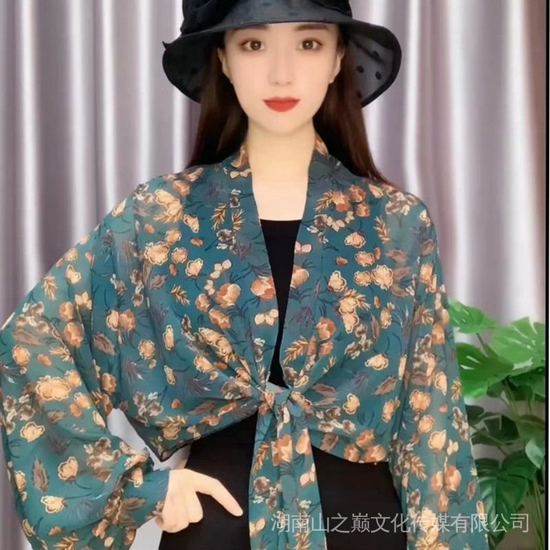Áo Khoác Voan Cardigan Chống Nắng Tay Dài In Họa Tiết Xinh Xắn Thời Trang Mùa Hè