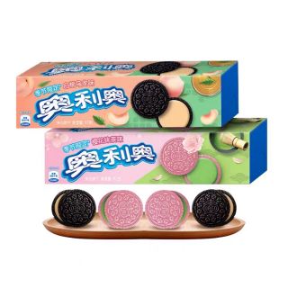 Bánh quy OREO LIMITED