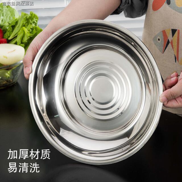 Khay Inox Dày Hình Tròn Đựng Bánh Bao / Trái Cây Tiện Dụng