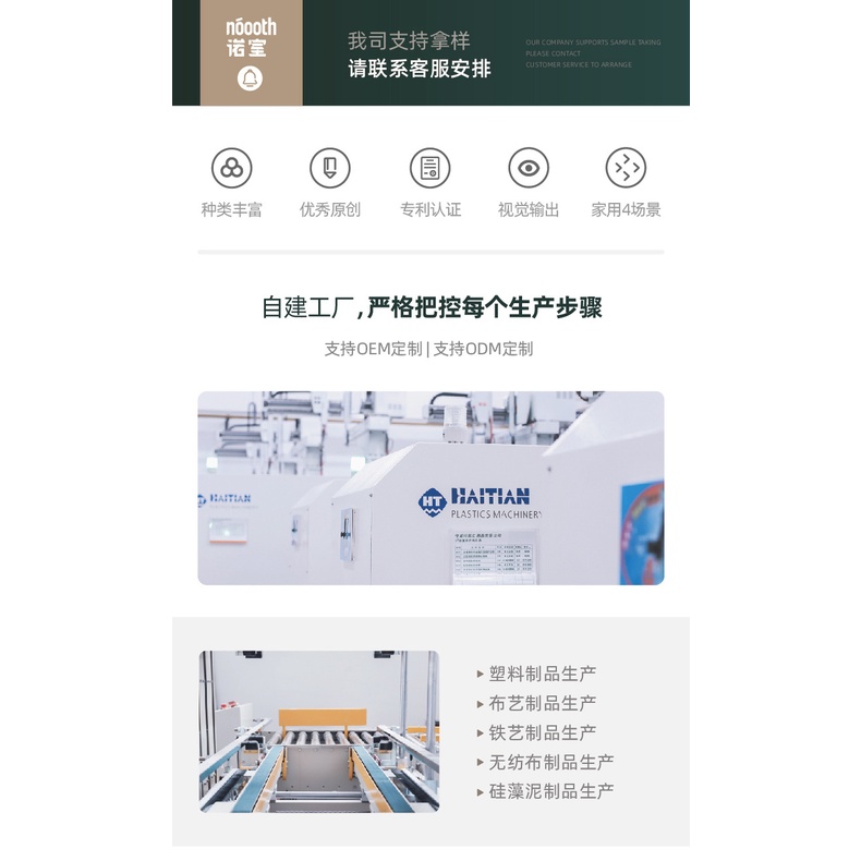 Giỏ nhựa đựng đồ dùng để bàn tiện dụng | BigBuy360 - bigbuy360.vn